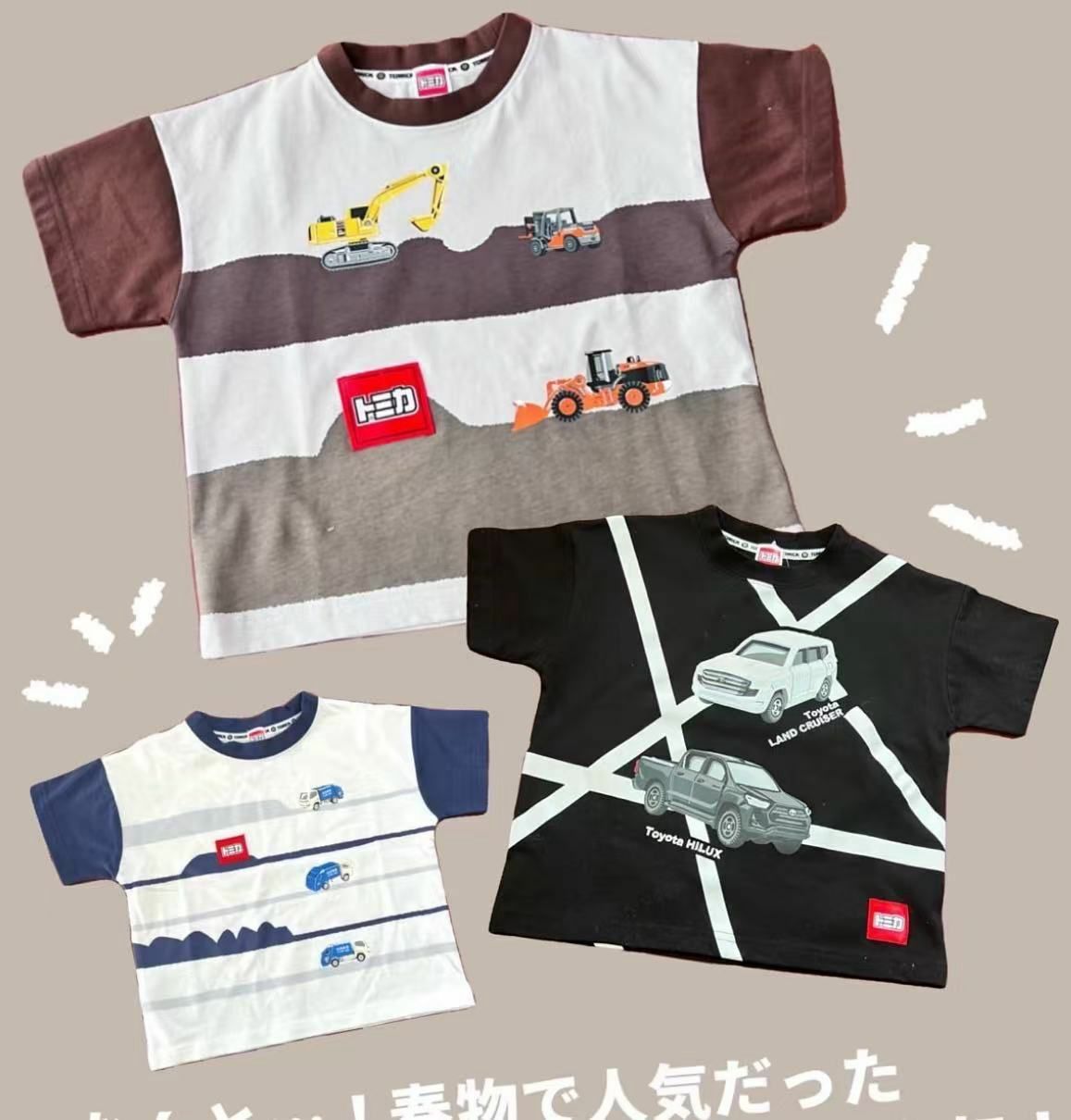 日單 Tomica車車三色短袖