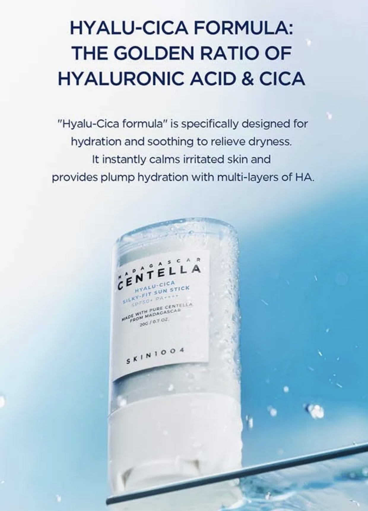 《現貨》SKIN 1004 Madagascar Centella Hyalu-Cica Silky-Fit Sun Stick 20g SPF50+ PA++++