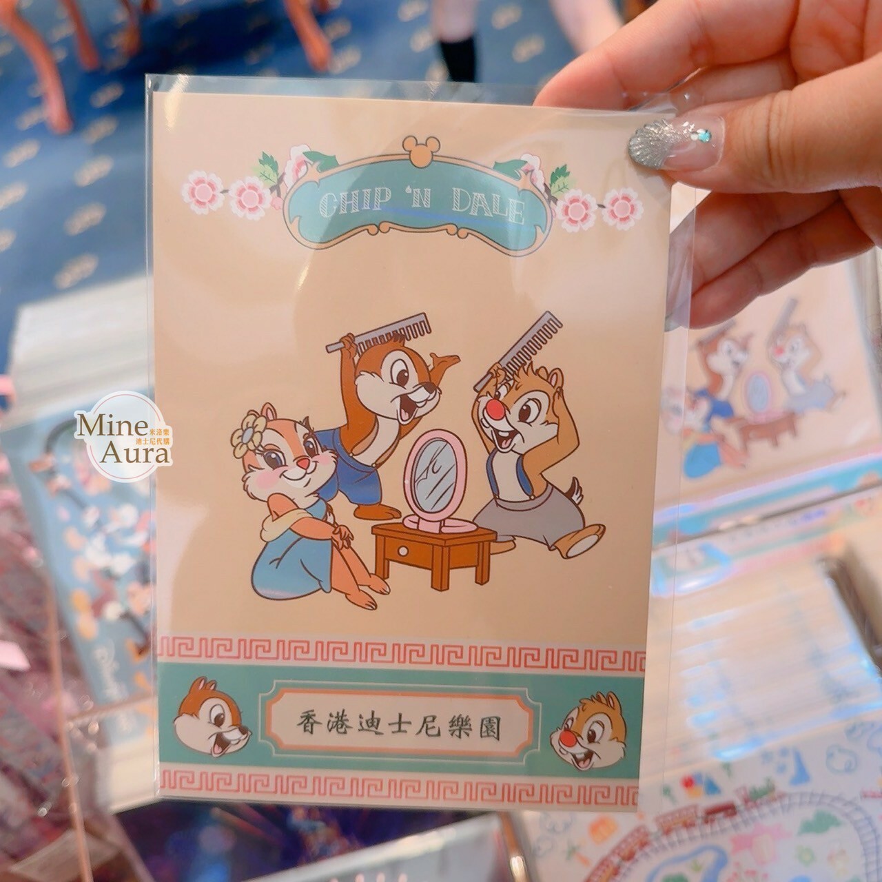 奇奇蒂蒂 Chip 'n Dale 香港傳統系列 梳妝台圖案 明信片 -香港迪士尼樂園