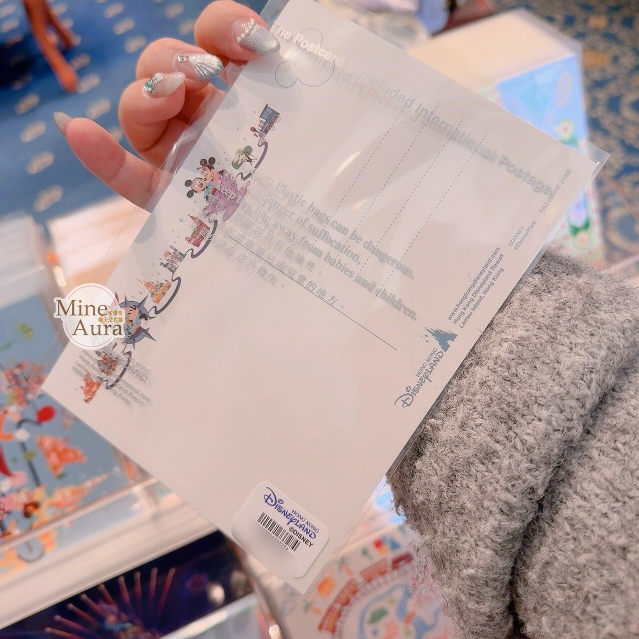 米奇 Mickey 與好友們 樂園設施地圖 圖案 明信片 -香港迪士尼樂園