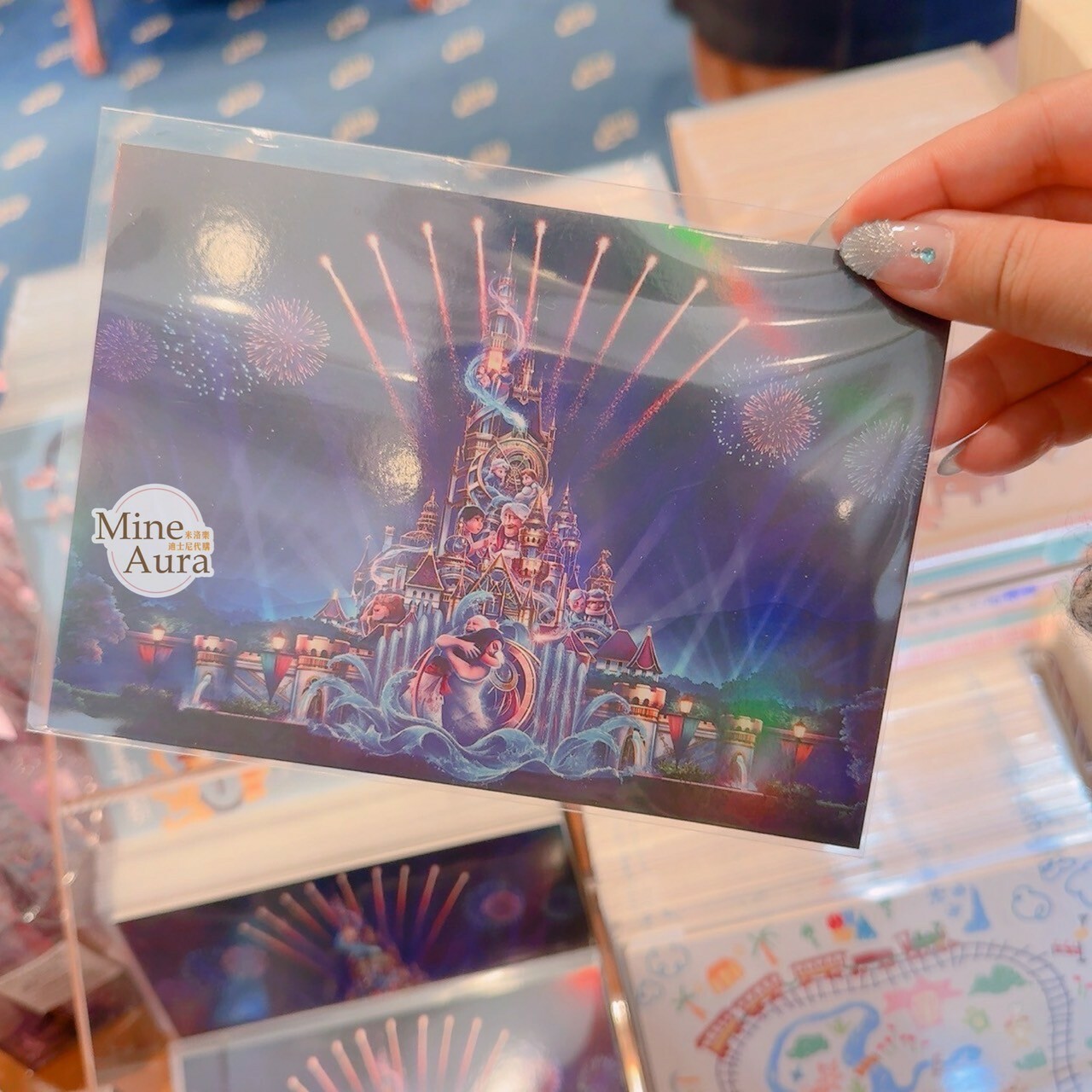 樂園城堡 投影 圖案 明信片 -香港迪士尼樂園