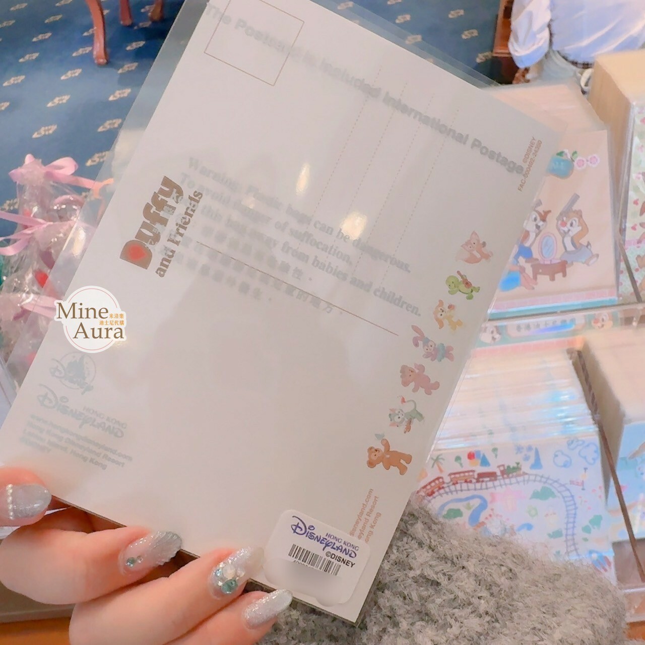 達菲 Duffy 與好友們 半身 大集合 圖案 明信片 -香港迪士尼樂園