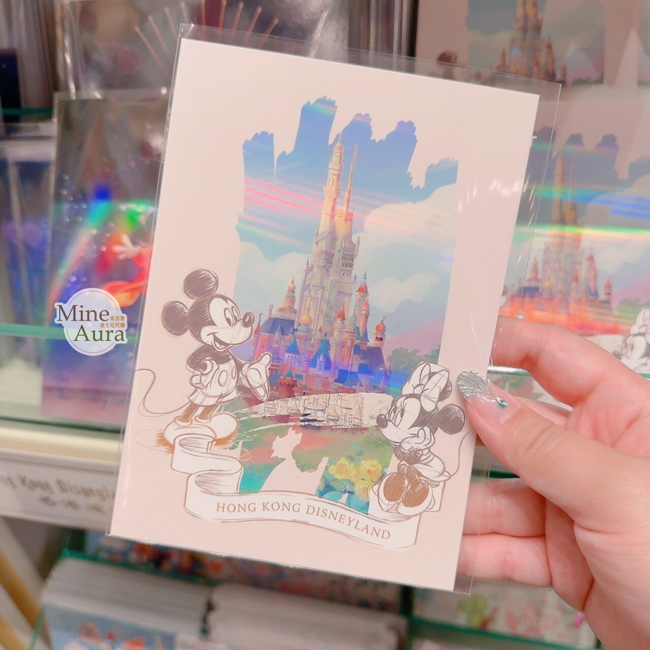 米奇 Mickey 米妮 Minnie 手繪 彩色城堡 圖案 明信片 -香港迪士尼樂園