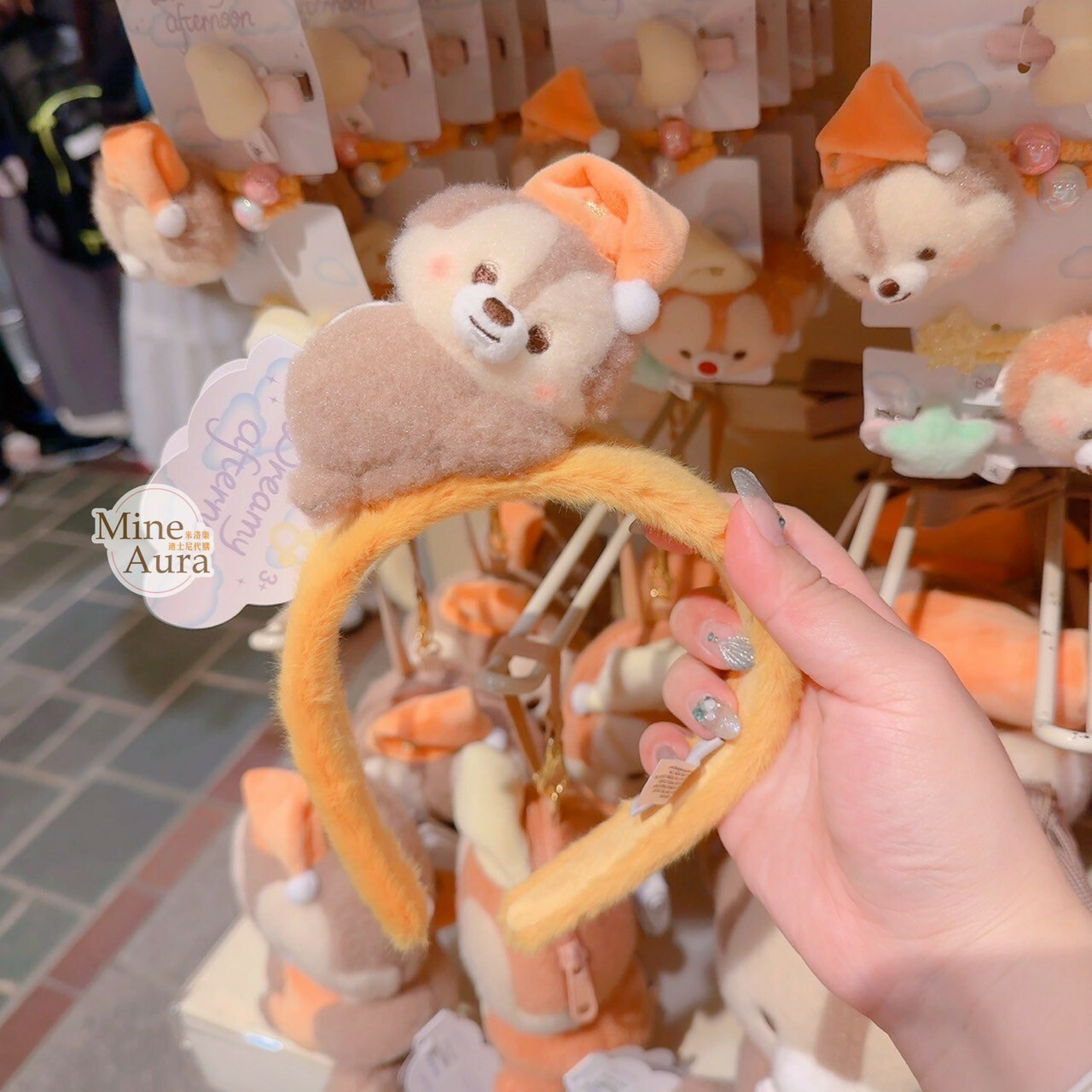 Dreamy Afternoon 系列 黑鼻 奇奇 Chip 趴姿 趴趴 絨毛造型 髮圈 髮箍 奇奇蒂蒂 Chip 'n Dale -香港迪士尼樂園