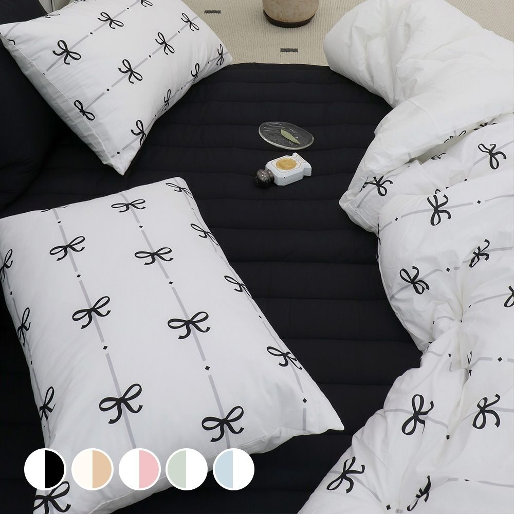 【香港現貨】🇰🇷 韓國製| 純棉抗菌蝴蝶結四季被套組 🎀 - 枕頭套WHITE BLACK