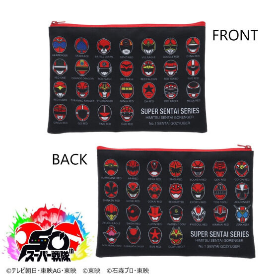 239557 Pbandai 預訂 2025/11月 ナンバーワン戦隊ゴジュウジャー＆混載　歴代レッドポーチ