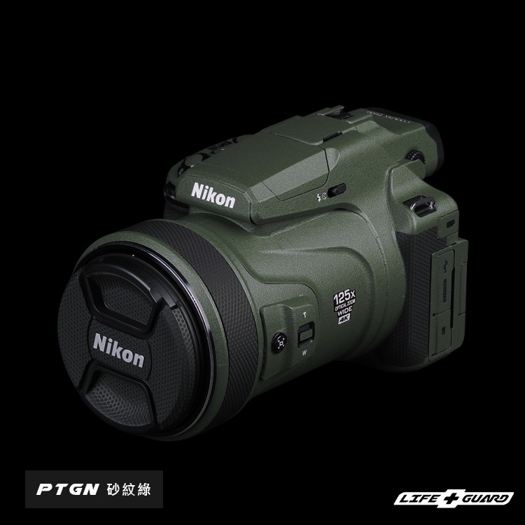 Nikon Coolpix P1100 機身貼膜+鏡頭貼膜