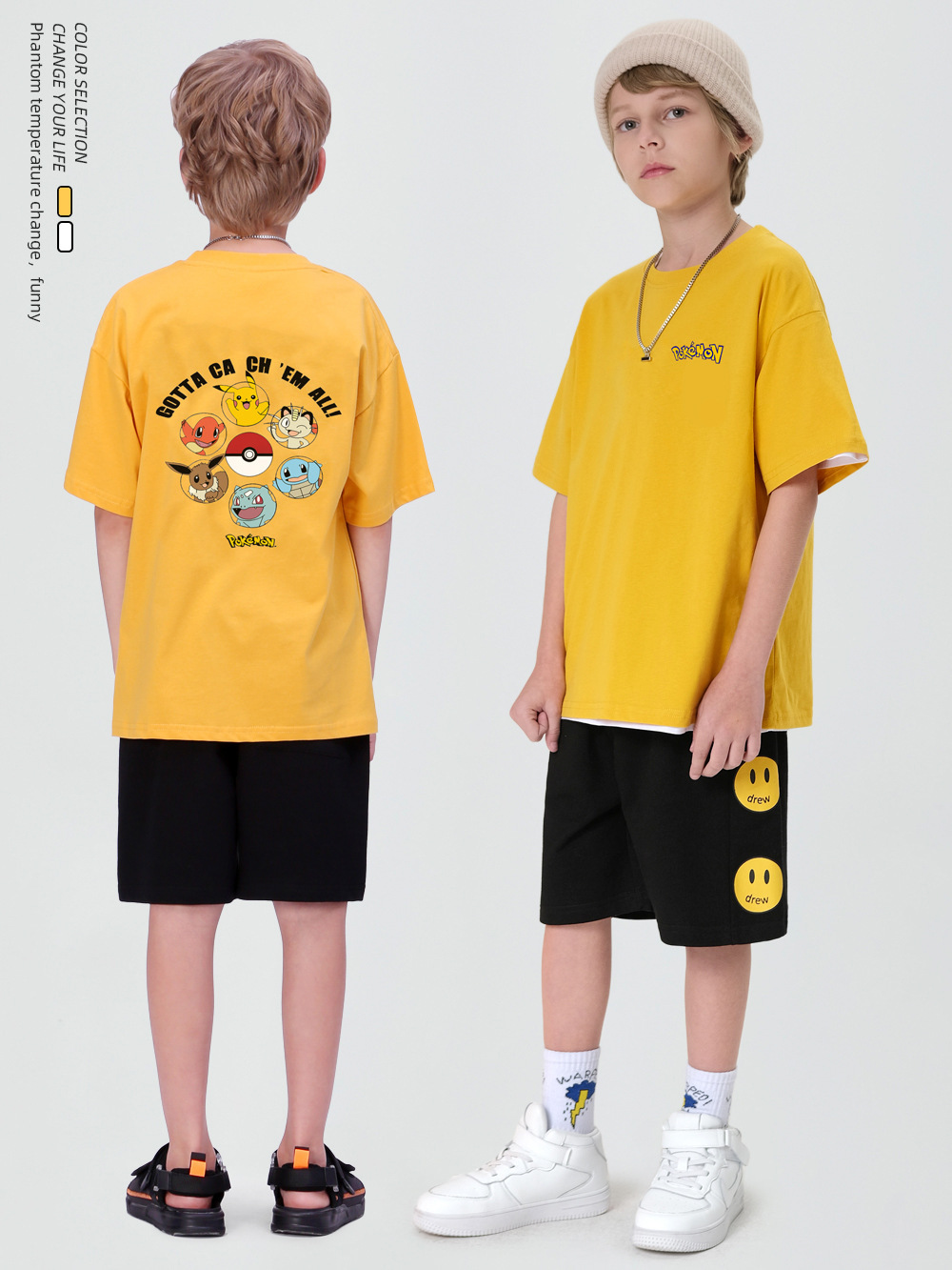 童T精靈寶可夢球