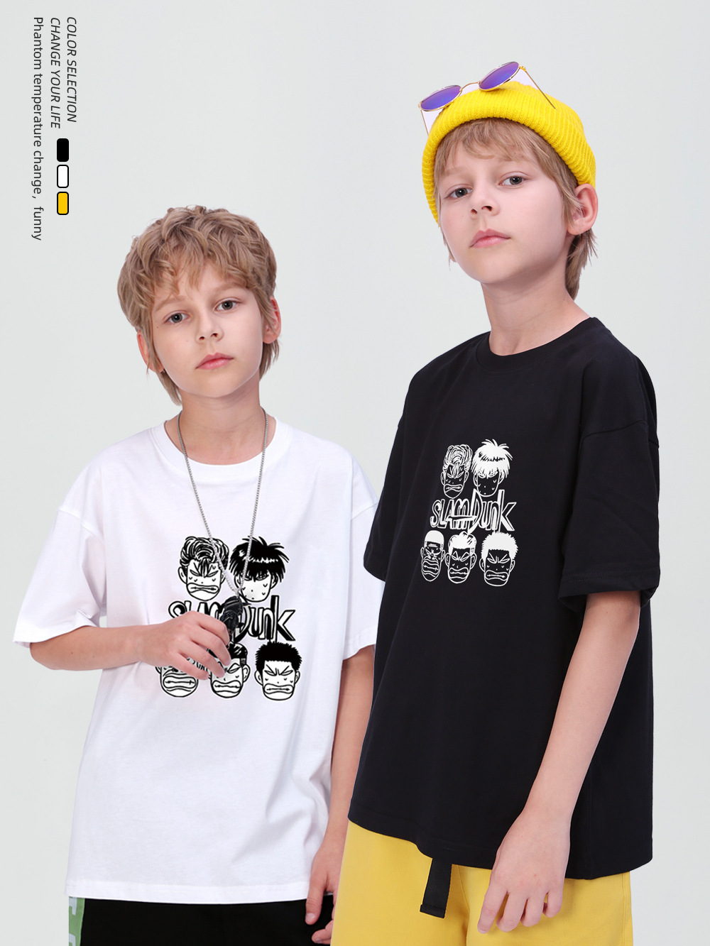 灌籃高手憤怒表情包T