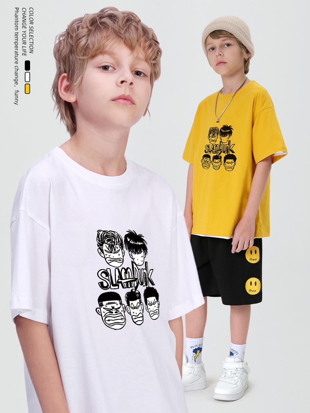 灌籃高手憤怒表情包T