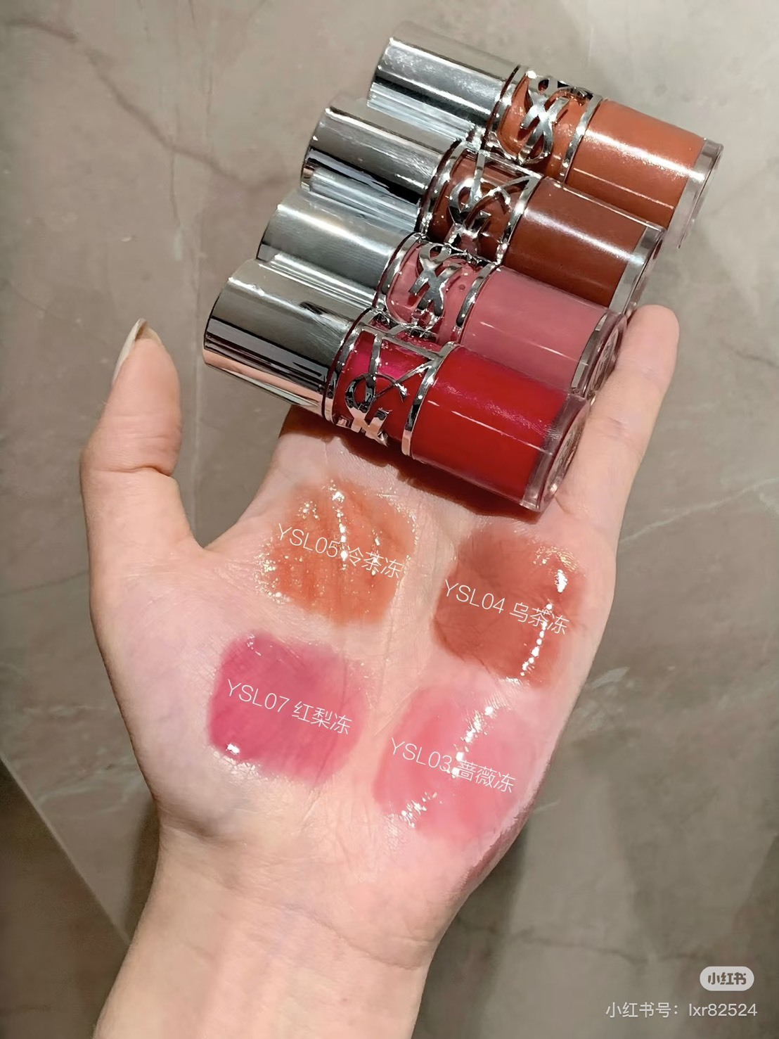 Ysl 啵啵唇凍  波波唇凍鏡面唇蜜