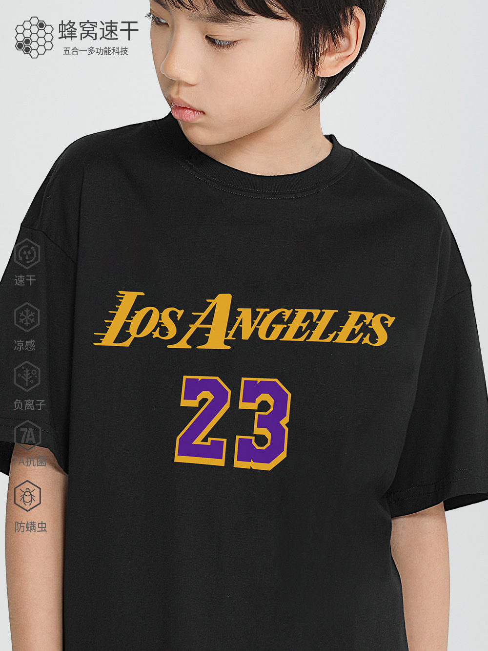 LA23 速乾運動T