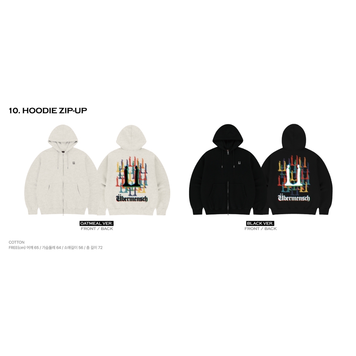 Übermensch G-DRAGON フーディージップアップ 新品 g-dragon-hoodie-zip-up-2025-
