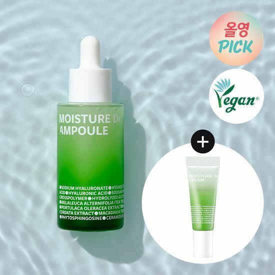 《Olive young連線》ISOI Moisture Dr. Ampoule 40+10ml set