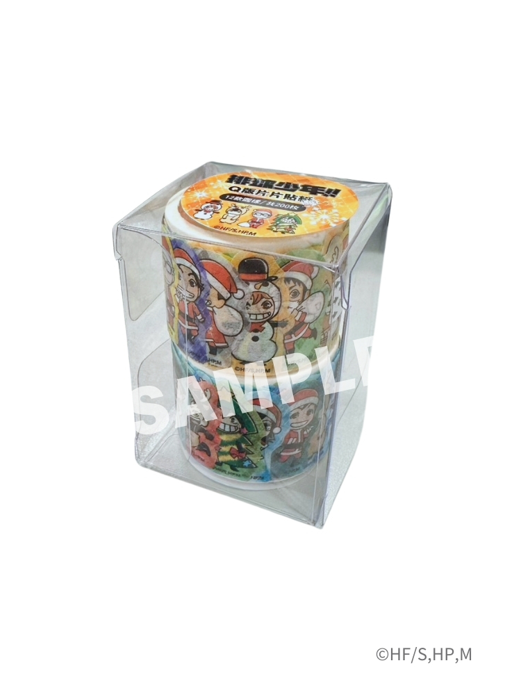 排球少年!! Q版片片貼紙