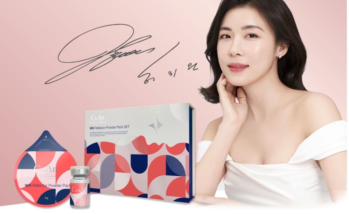 (2629)Ctoan POWER PACK x 10ea