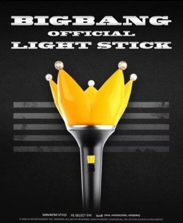 BIG BANG ~ OFFICIAL LIGHT STICK (VER.4) (韓國版)