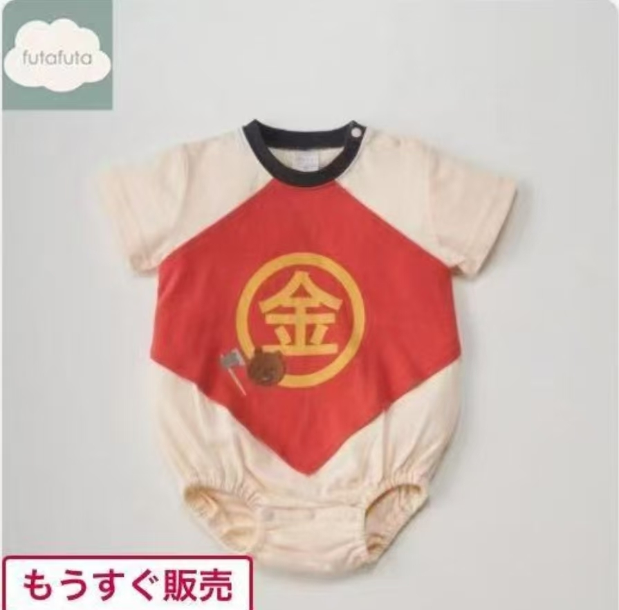 日單 futa 錦鯉魚旗&款拼接金系列