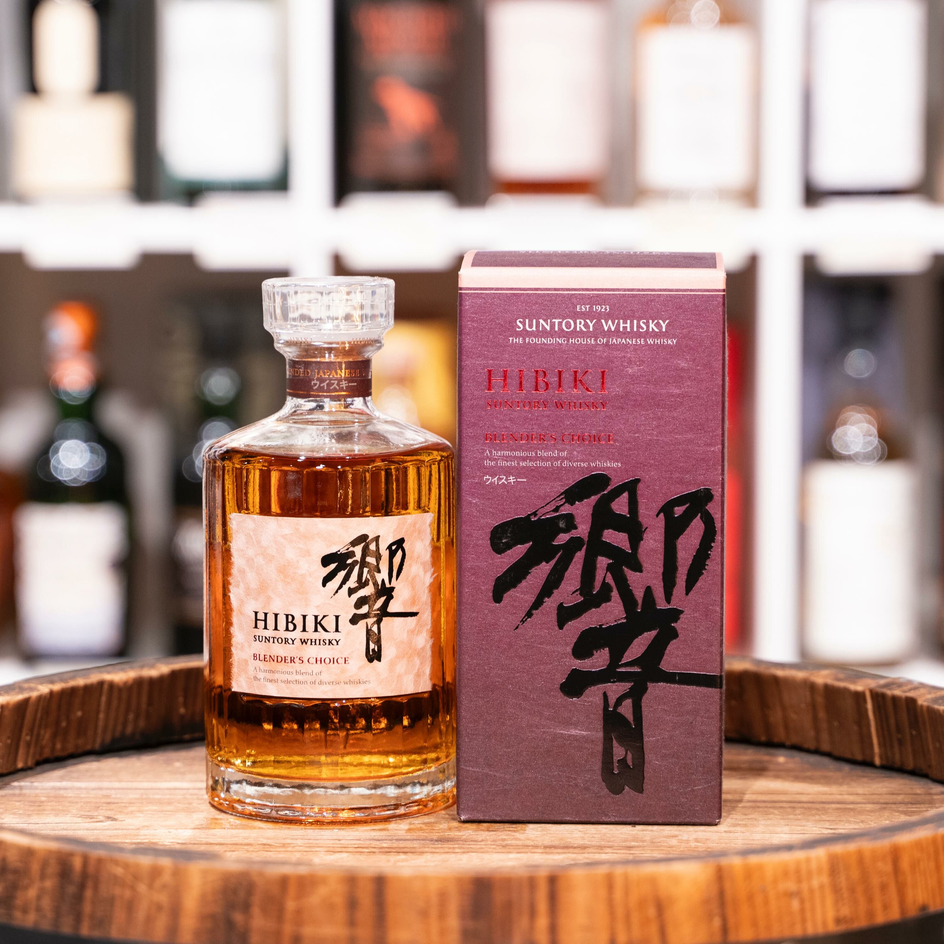 Hibiki Japanese Harmony Blended Whisky