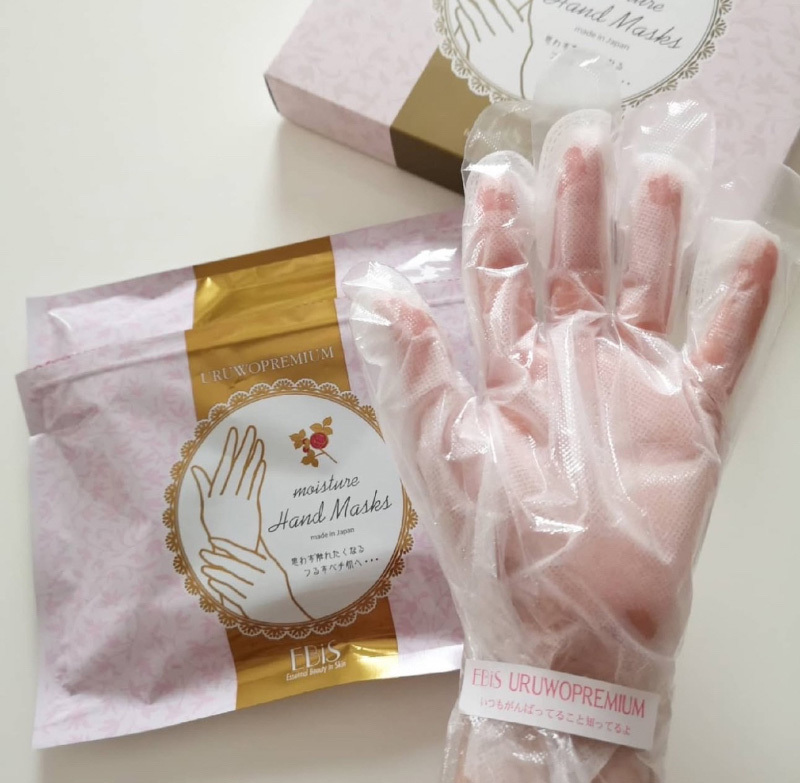 日本 Ebis 貴婦修護手膜 36入(18雙)/袋