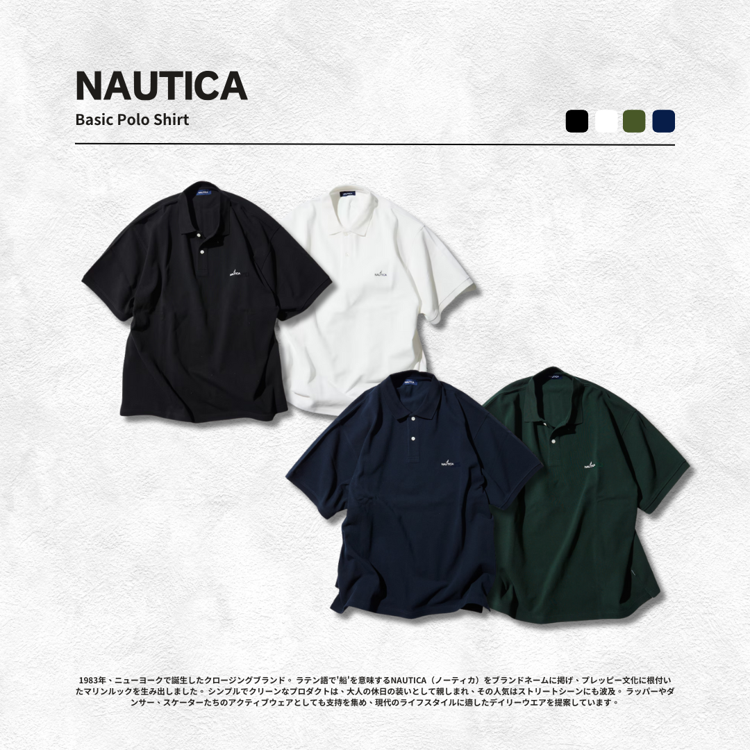 "代購" NAUTICA Basic Polo Shirt 刺繡POLO衫