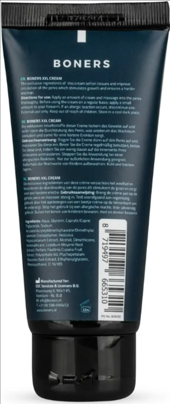 Boners Penis XXL 陰莖增大膏