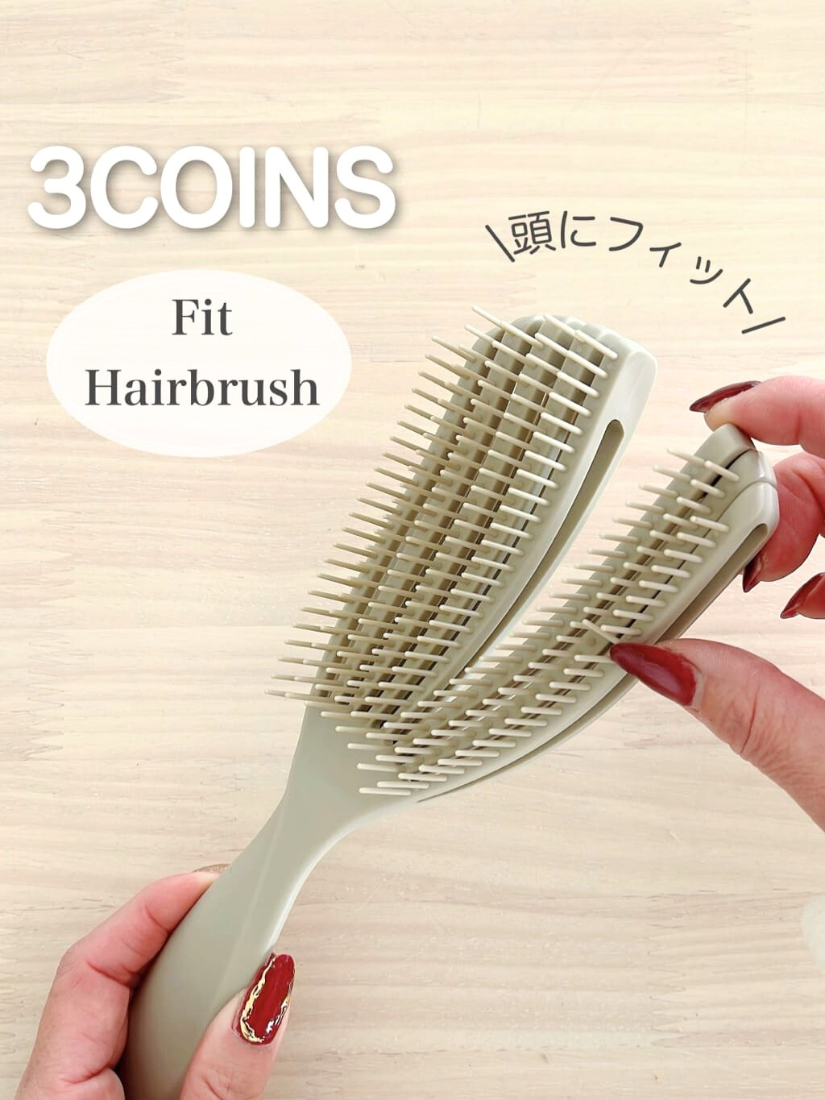 【 預購 】3COINS 氣墊按摩梳 / 頭皮舒壓美髮梳