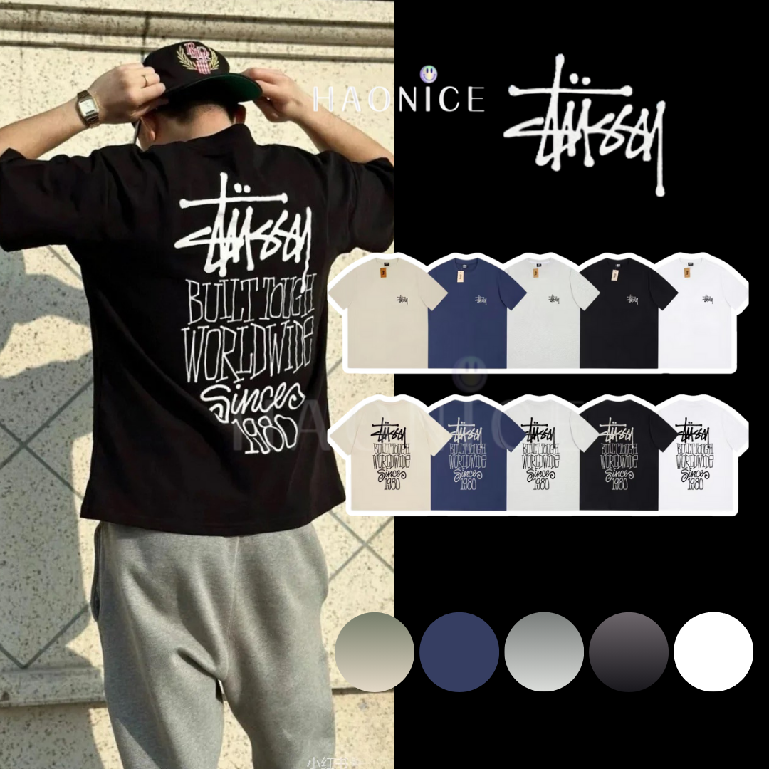 【HAO NICE 】美國🇺🇸街頭潮流stussy 23SS 春夏新款 Holiday ‘23 Collection 1980  經典字母百搭款 街頭穿搭必備🔥