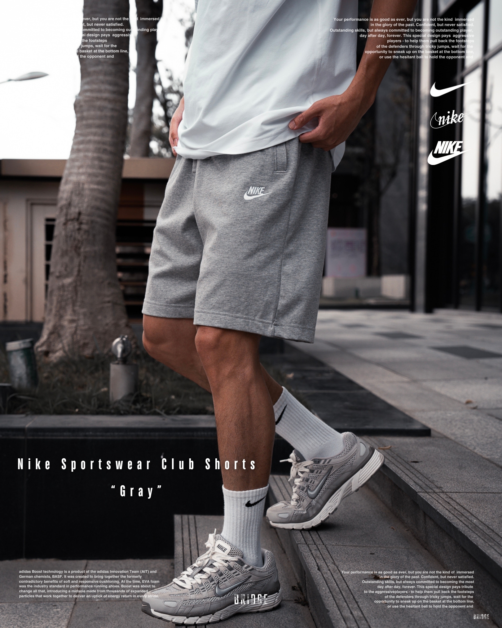 『任兩件直接免運 ❗️』Nike Sportswear Club Shorts BV2773-010 BV2773-063