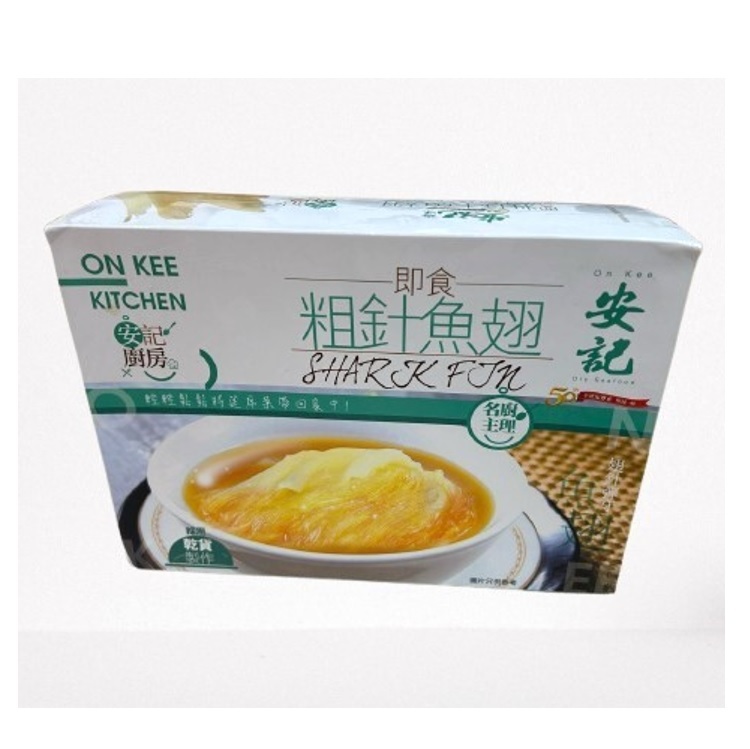 安記廚房系列 - 濃湯粗針翅 - 1盒庄