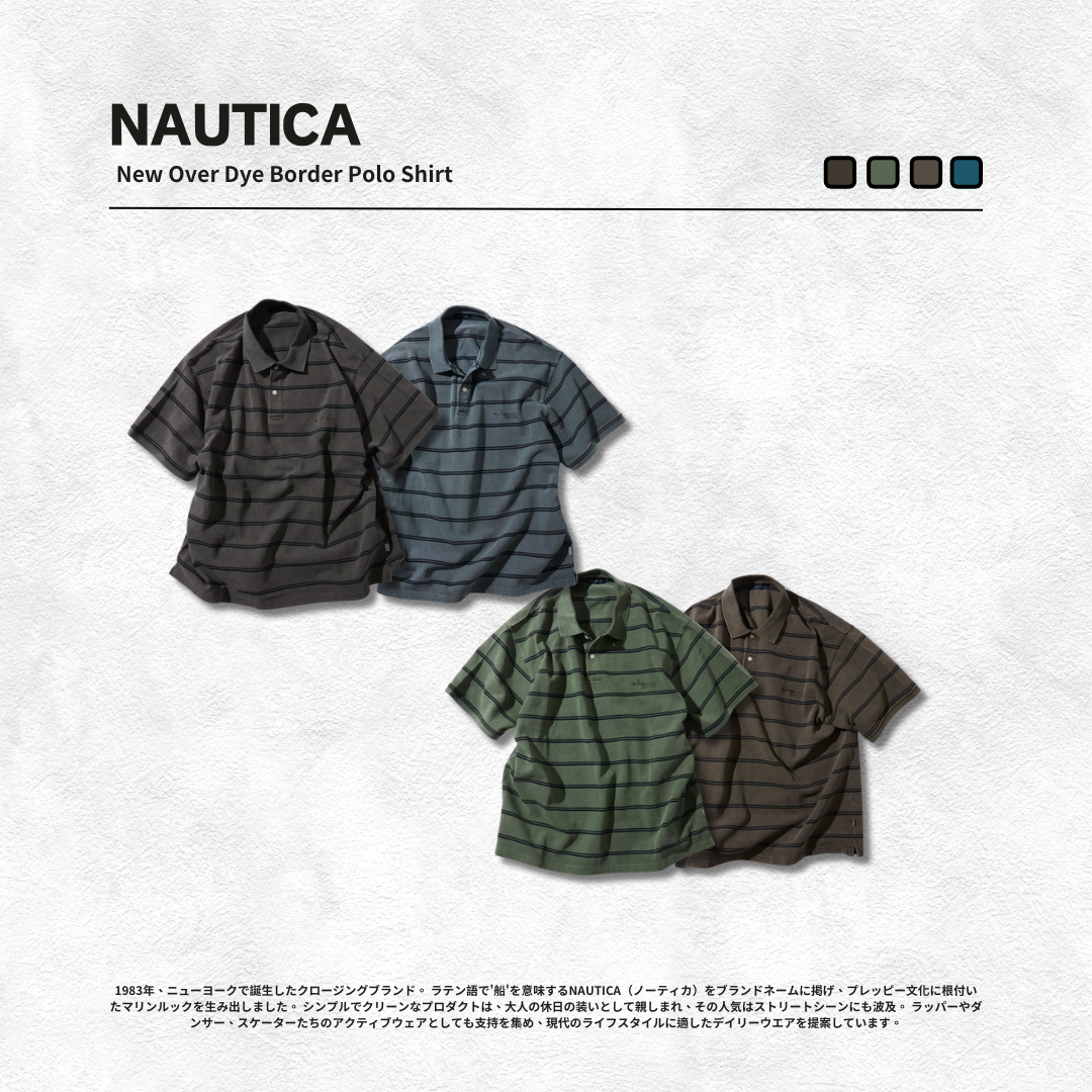 "代購" NAUTICA New Over Dye Border Polo Shirt 條紋POLO衫