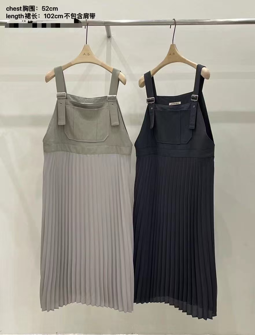 AB4134 百褶工人裙 - 淺杏