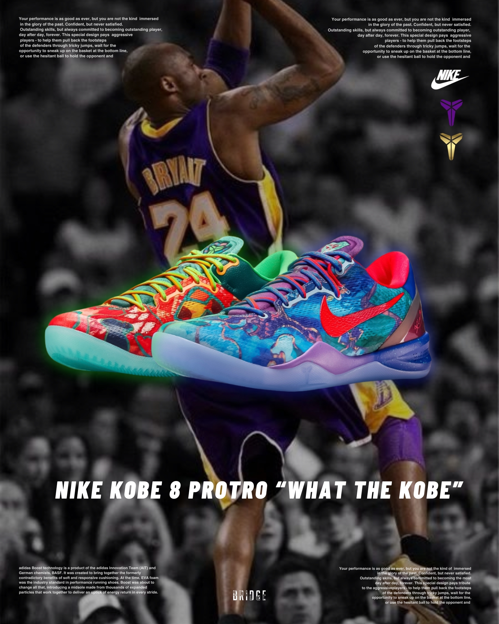 『鴛鴦天花板 🔥』Nike Kobe 8 Protro  HM9621-900