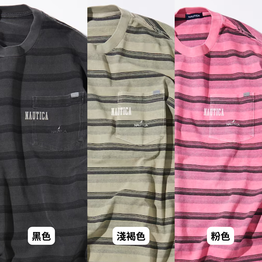 "代購" NAUTICA Garment Pigment Dyed Hidden Logo Multi Border S/S Tee 口袋條紋踢