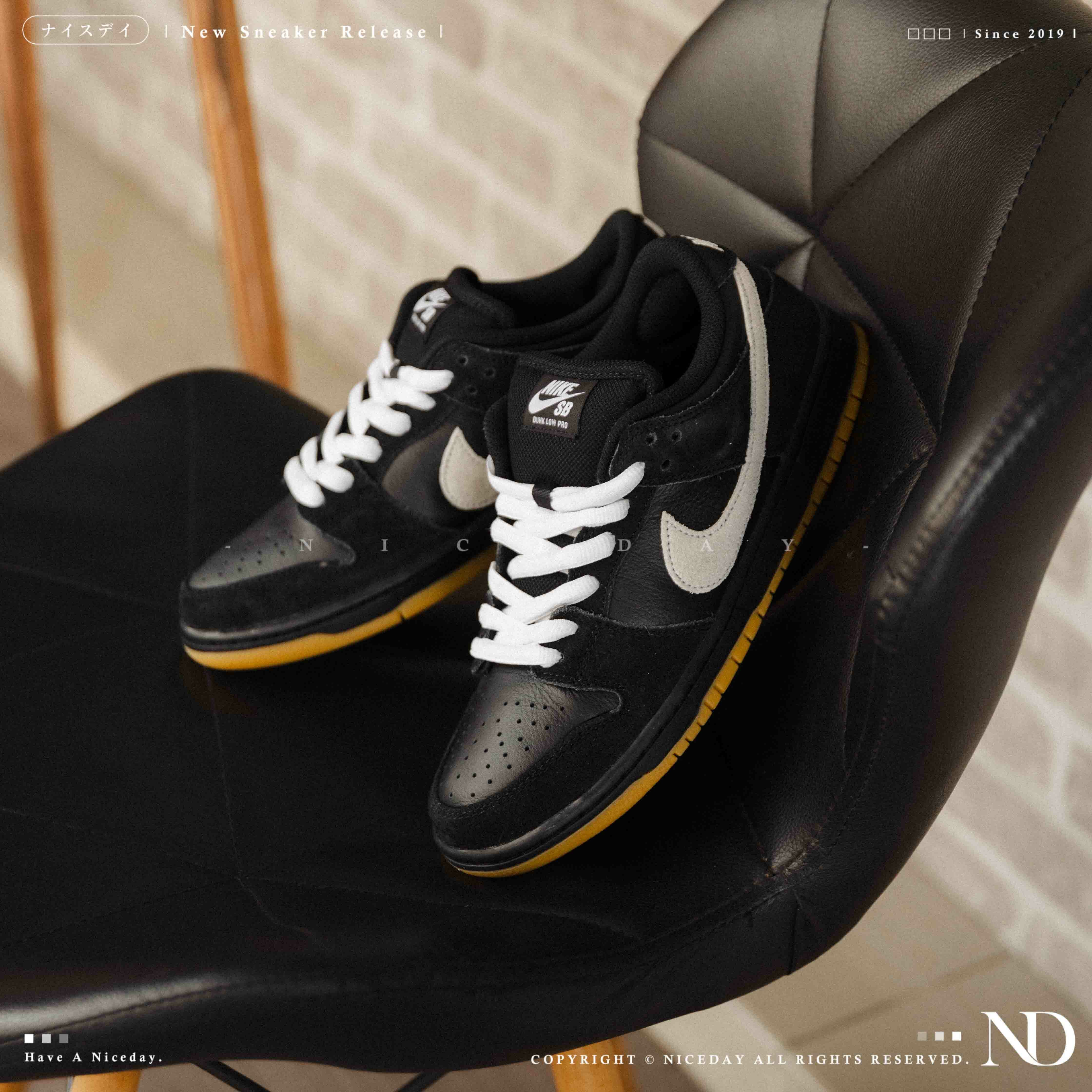 NICEDAY 現貨 Nike SB Dunk Low 黑白 膠底 男款 HF3704-003