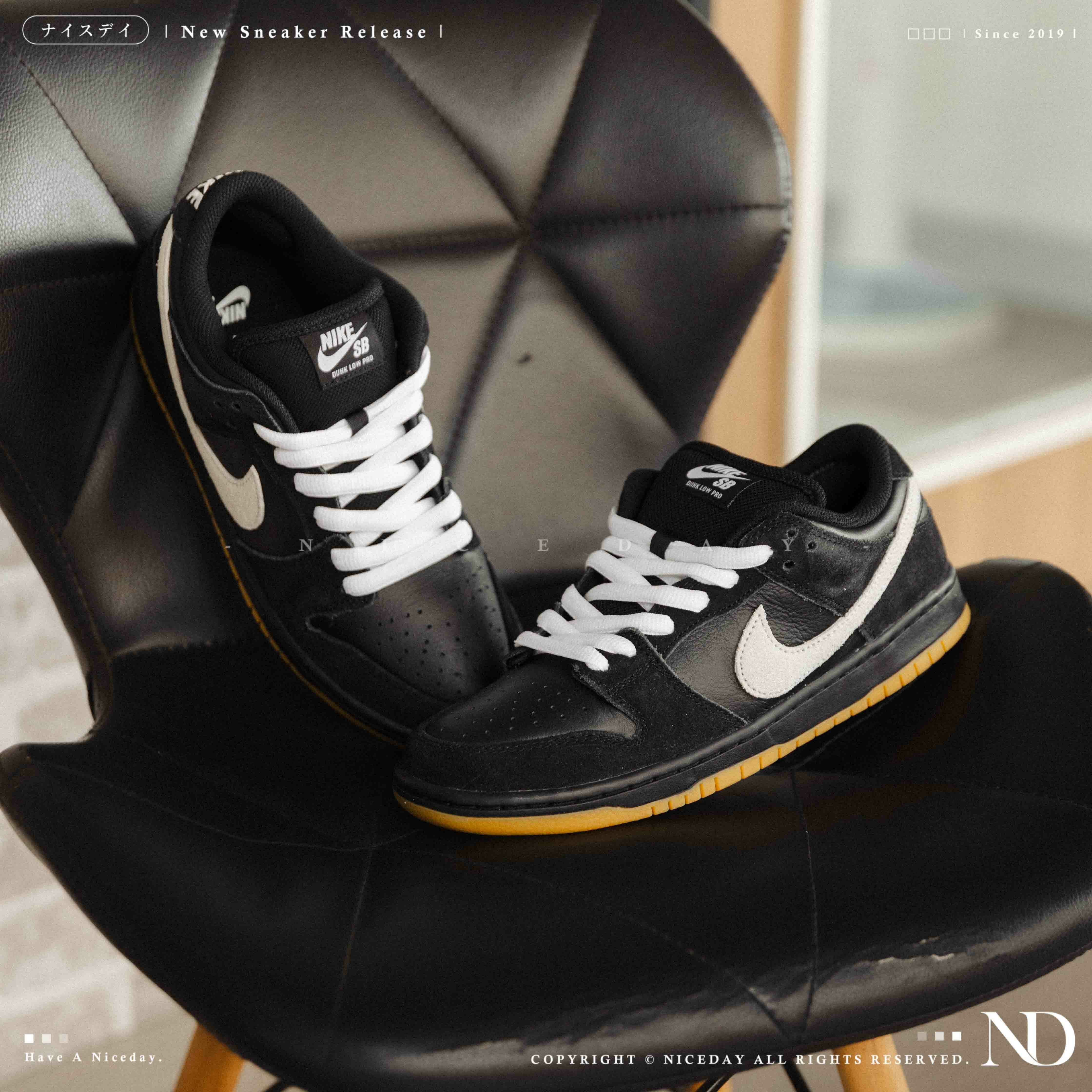 NICEDAY 現貨 Nike SB Dunk Low 黑白 膠底 男款 HF3704-003
