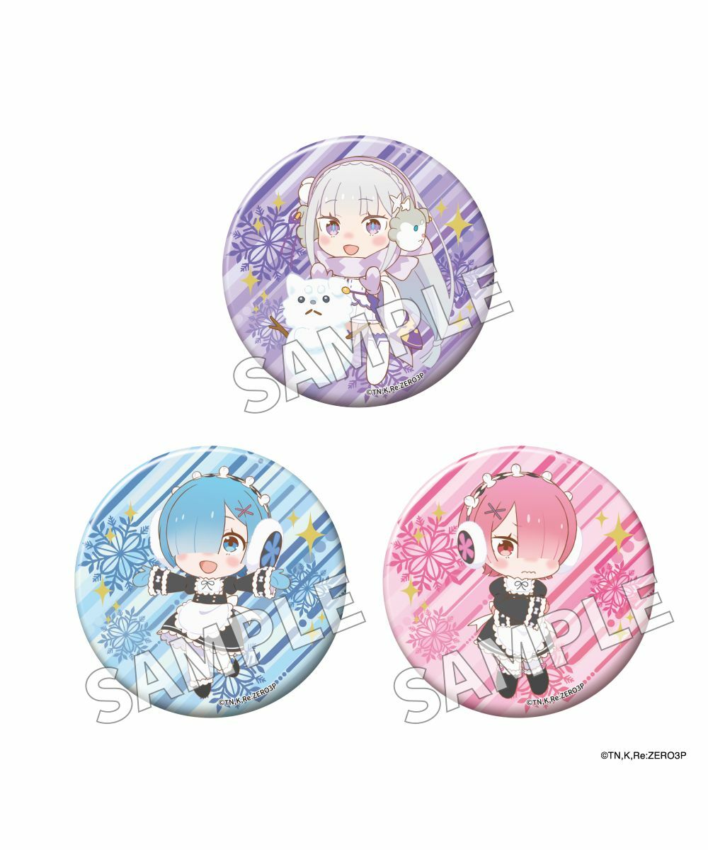 預購-「Re:從零開始的異世界生活」 Q版閃亮亮徽章套組 Winter ver.【日本進口精品】