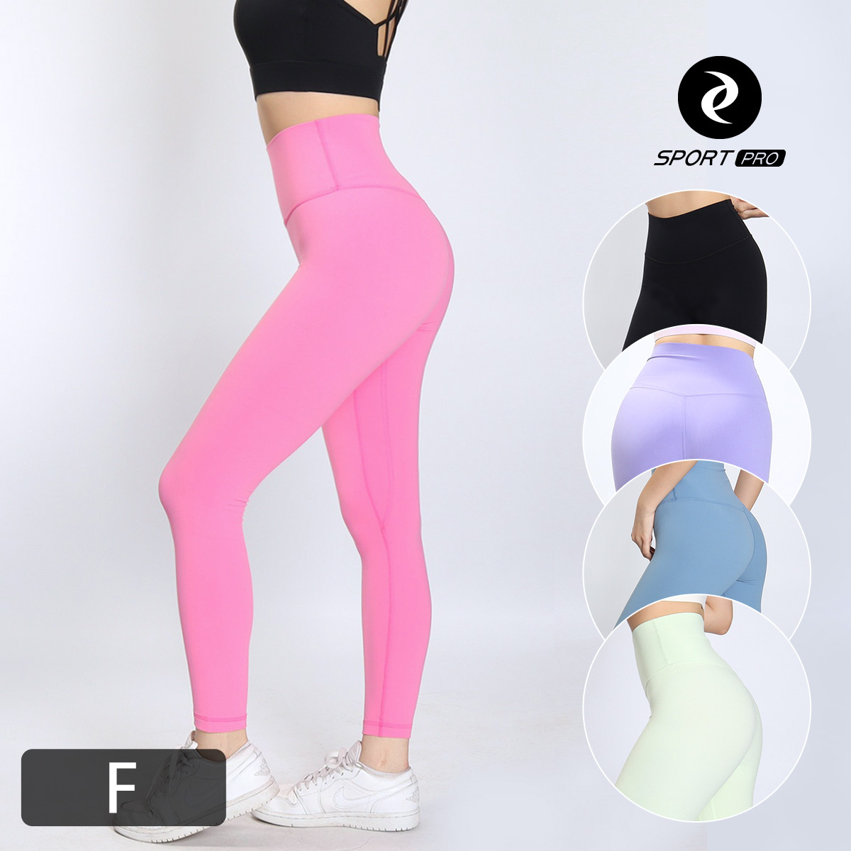 高腰收腹縮腿翹臀無尷尬線裸感全長瑜珈/運動/緊身機能褲