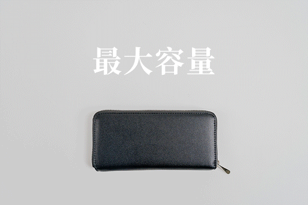 HANKMAX 0.1 wallet 長夾動畫展示其大容量收納功能，可放入多張卡片、紙鈔、硬幣、發票等物品。