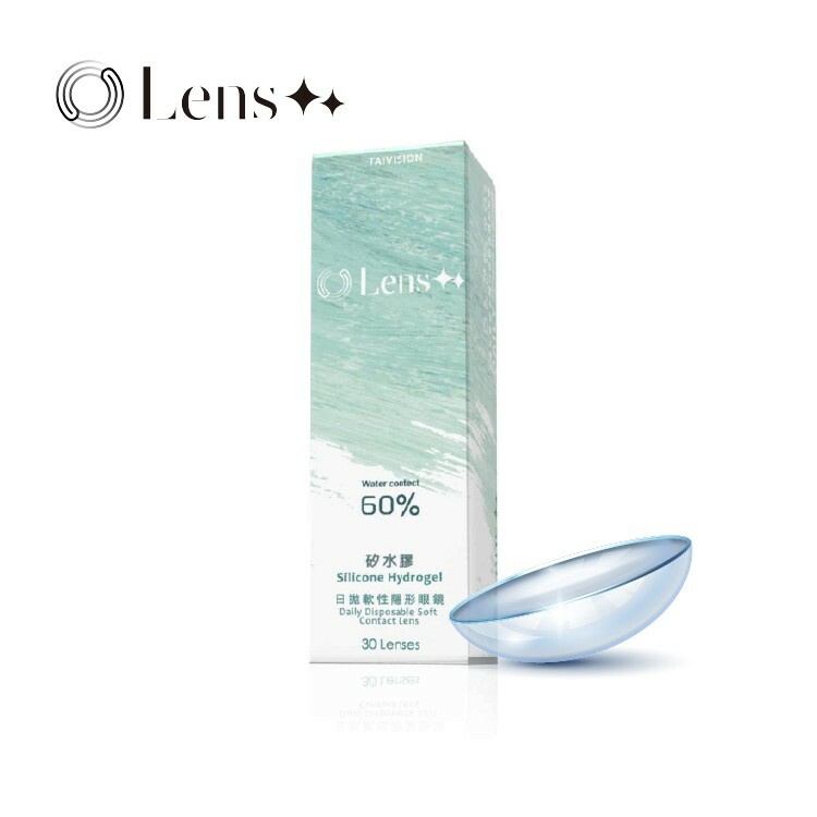 永暘光學 Lens++ 透明矽水膠日拋30P