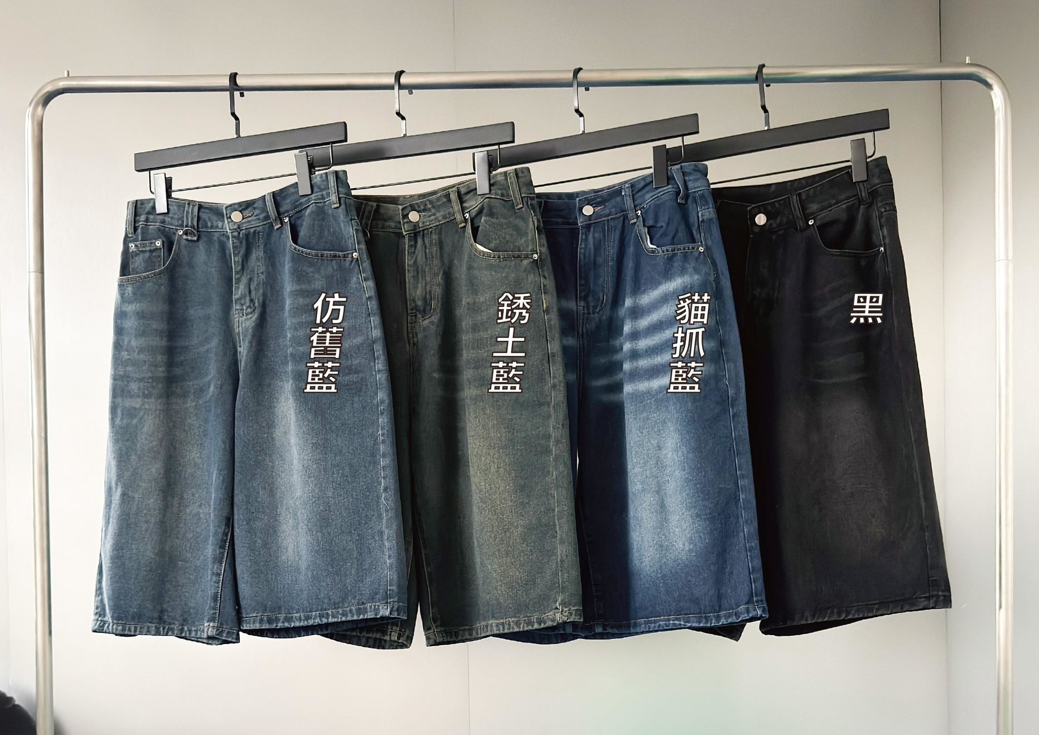 刷白線條牛仔七分褲 80882