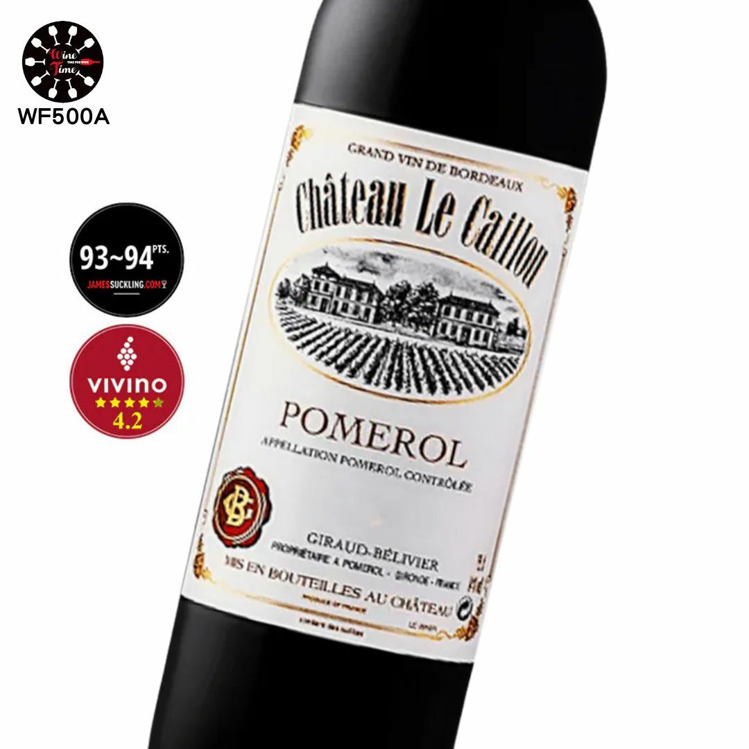 Le Caillou Pomerol 2016