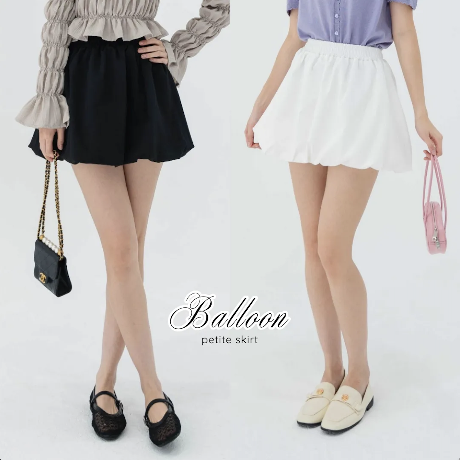 Kimmame - Balloon Petite 半截氣球短裙