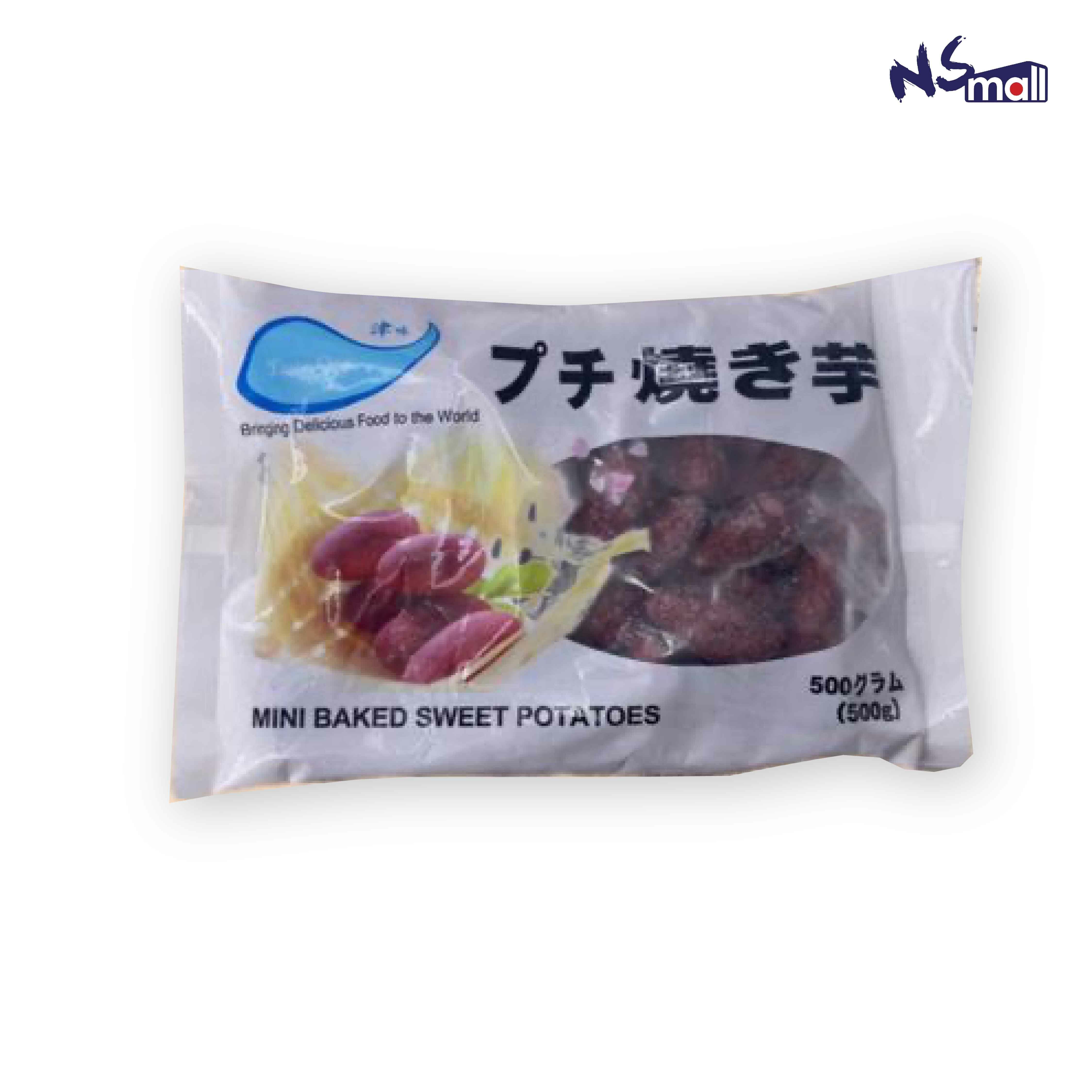 日本迷你一口燒甜薯 500g