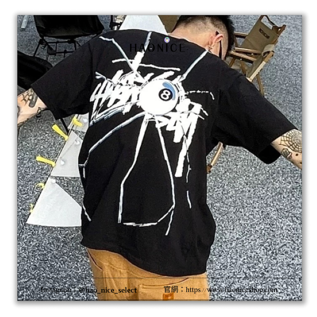 【HAO NICE 】美國🇺🇸街頭潮流 Stussy 24SS 春夏新款 經典8號球撞碎效果LOGO 設計感🈵🈵  百搭短T