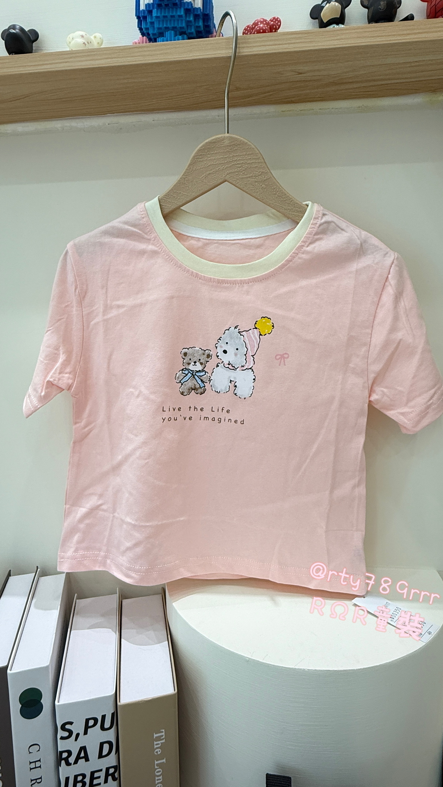 生日小狗純棉T恤