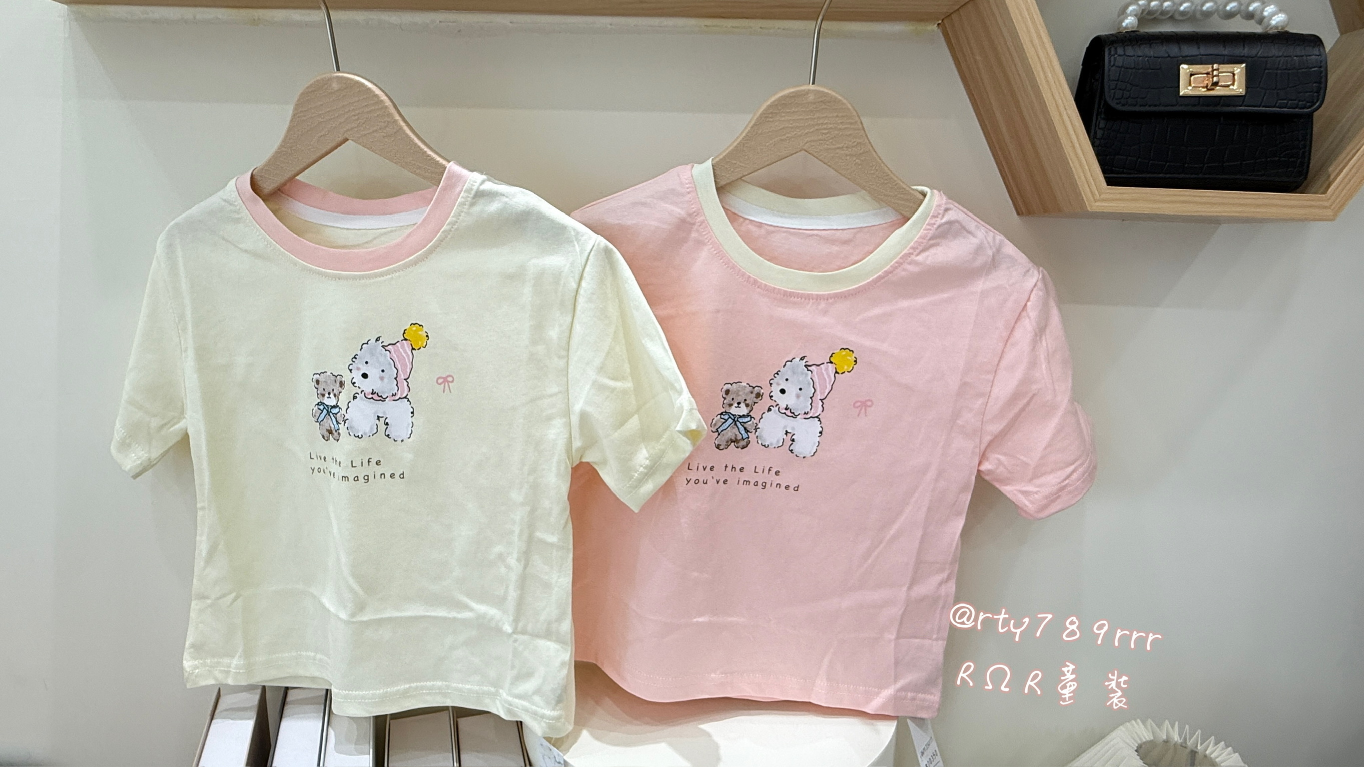 生日小狗純棉T恤