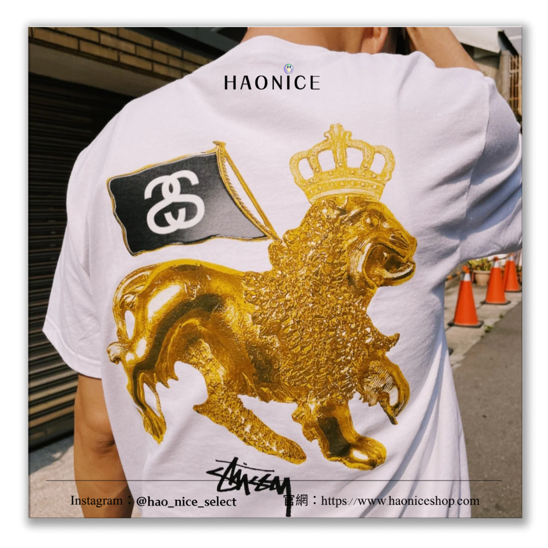 【HAO NICE 】美國🇺🇸街頭潮流 Stussy 24SS 春夏新款 GOLDEN LION 背後金色老虎🐯 街頭穿搭必備爆款🔥百搭短T