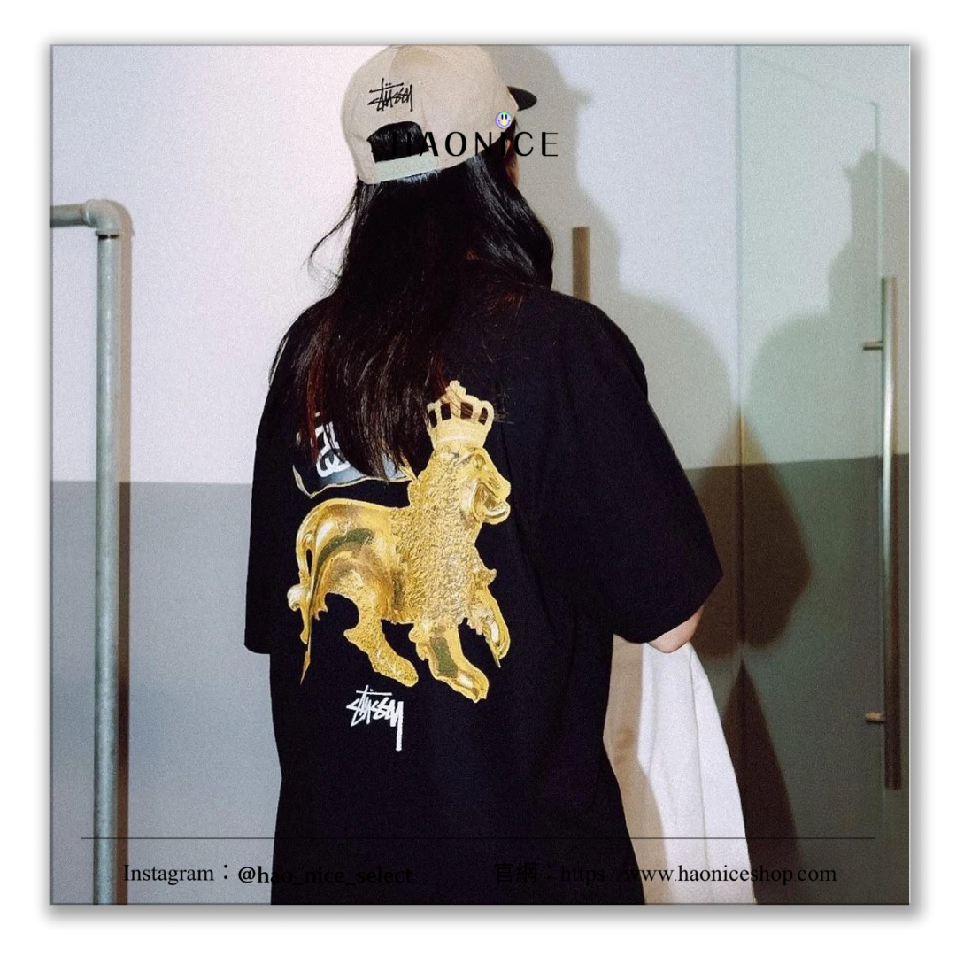 【HAO NICE 】美國🇺🇸街頭潮流 Stussy 24SS 春夏新款 GOLDEN LION 背後金色老虎🐯 街頭穿搭必備爆款🔥百搭短T