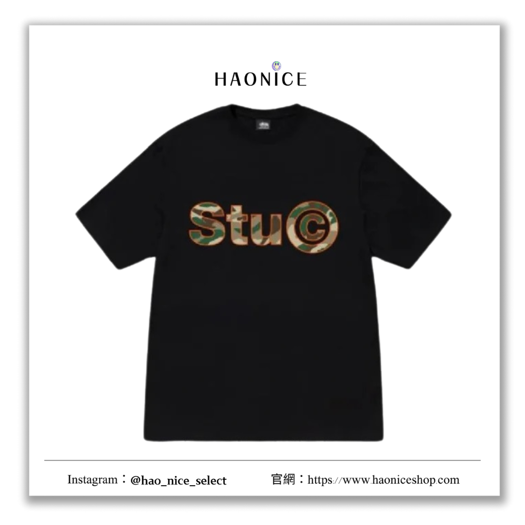 【HAO NICE 】美國🇺🇸街頭潮流 Stussy 24SS 春夏新款 胸前經典迷彩大LOGO 街頭穿搭必備爆款🔥百搭短T
